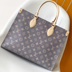 LV Shopping Bags